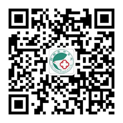 ��������ҽԺ���ĺ�