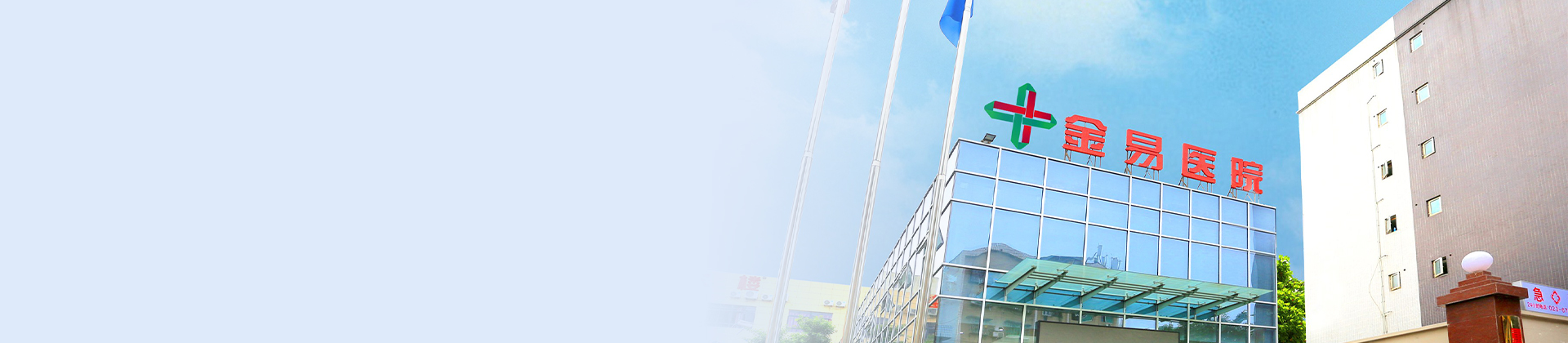 ����K1��������ҽԺ