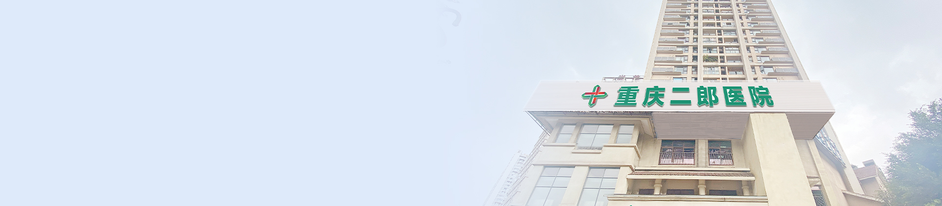 ����K1��������ҽԺ